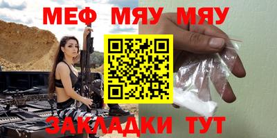 гашиш Камышлов