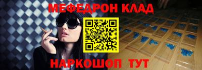гашиш Камышлов