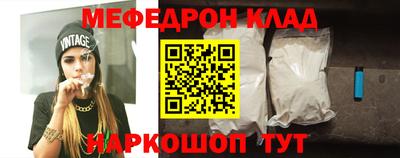 гашиш Камышлов