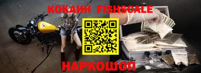 mix Канаш