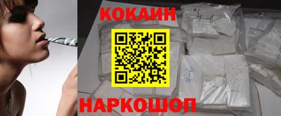 гашиш Камышлов