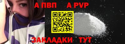mix Канаш