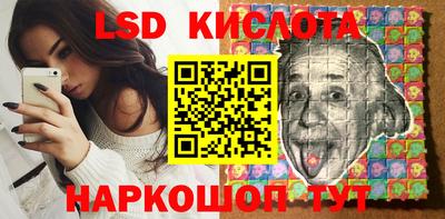 гашиш Камышлов