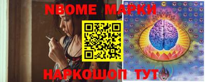 гашиш Камышлов