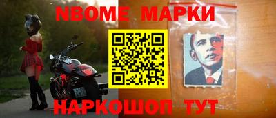 mix Канаш