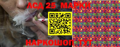 mix Канаш
