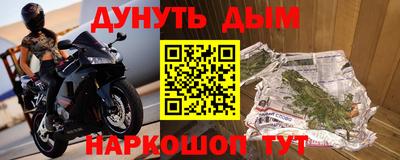 mix Канаш