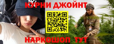 mix Канаш