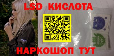 меф Кандалакша