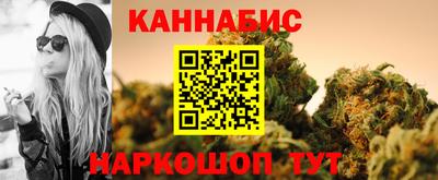 меф Кандалакша