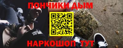 mix Канаш