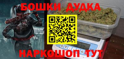mix Канаш