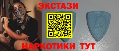 метамфетамин Ирбит