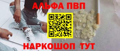 гашиш Камышлов