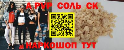 гидропоника Изобильный