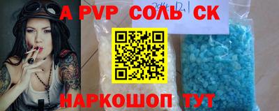 mix Канаш