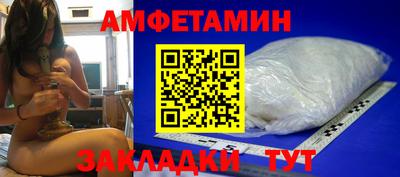 гашиш Камышлов