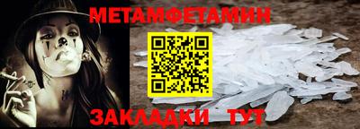 гашиш Камышлов