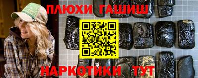 меф Кандалакша