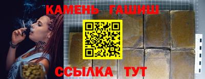 mix Канаш