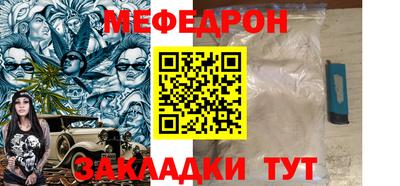 гашиш Камышлов