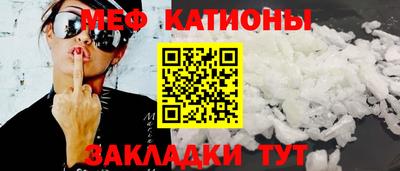 гашиш Камышлов