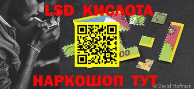 mix Канаш