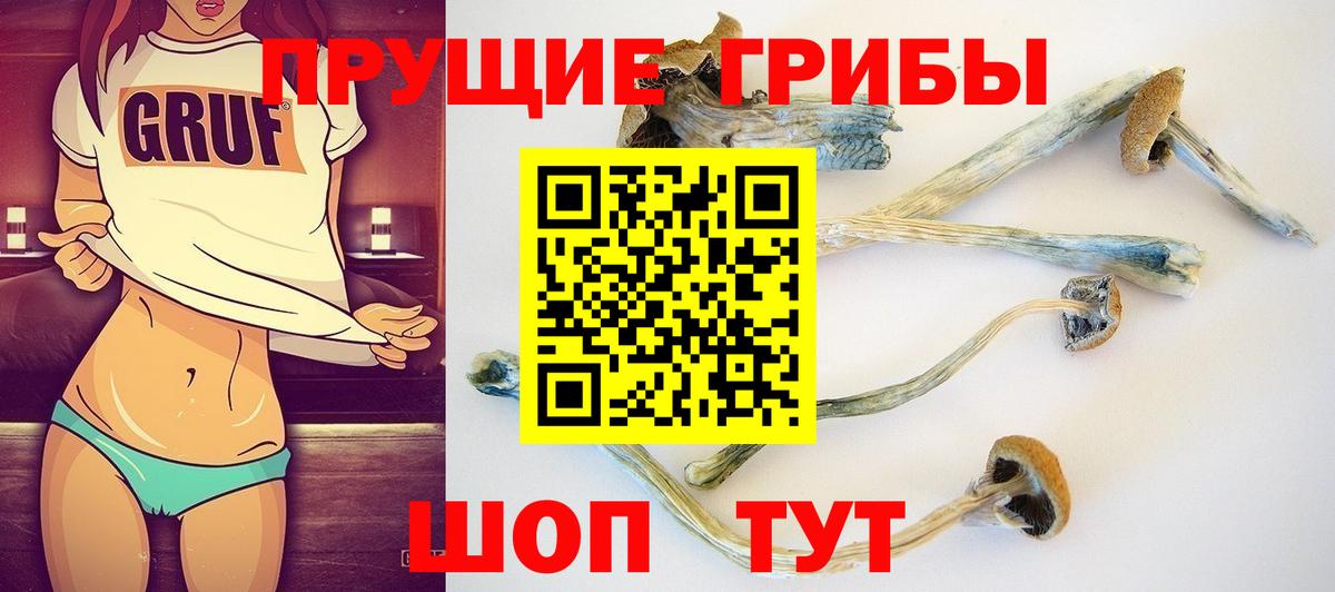 Меф МЯУ МЯУ  А ПВП СК кристаллы  Кокаин  Кубинка  МЕФ кристаллы  Гашиш  Экстази  Вход с VPN  Бошки Шишки 